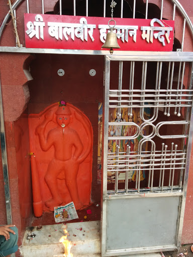 Balbeer Hanuman Temple