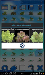 Hydroponics Manager for Mobile poster 2