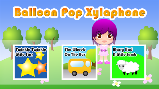 【免費教育App】Balloon Pop Xylophone Free-APP點子