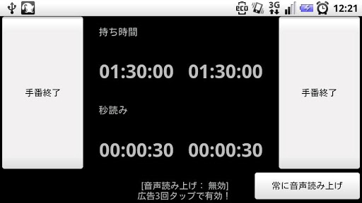 我要網路線上直播電視 | Yahoo奇摩知識+