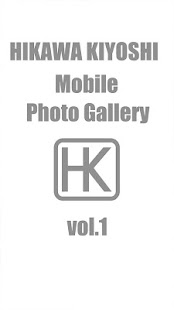 Free 氷川きよしモバイル写真集 APK for PC