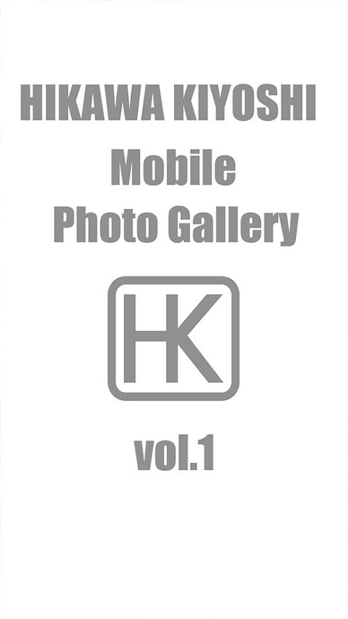 Android application 氷川きよしモバイル写真集 screenshort