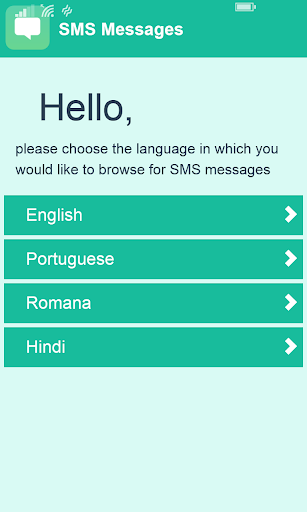 SMS Messages