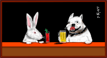 Happy Hour