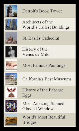 【免費書籍App】Art and Architecture Lists-APP點子