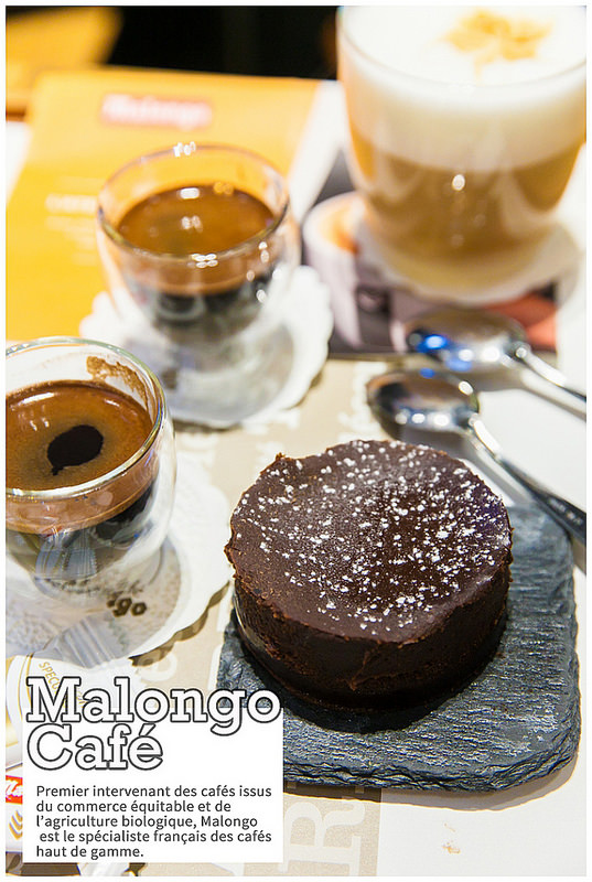 Café巴黎●Malongo Café●喝咖啡的好地方●公平交易