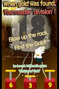 Division Math Learning of Gold Screenshots 6
