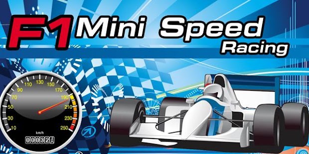 F1 Mini Speed Racing