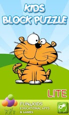 ������� ���� Puzzle Lite