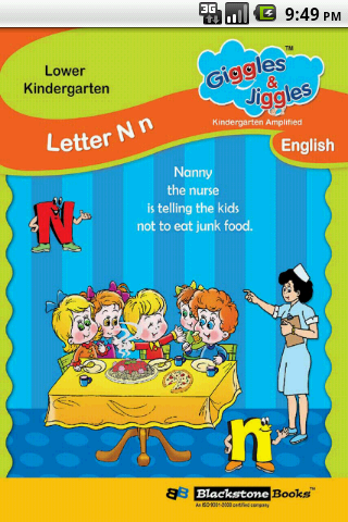 Letter N