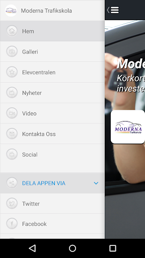 【免費商業App】Moderna Trafikskola-APP點子