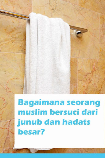 【免費教育App】Bersuci Bagi Muslim-APP點子