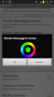 Secret Love PRO Screenshots 4