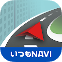 ゼンリンいつもNAVI ［ドライブ］安全運転を音声でサポート mobile app icon