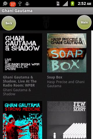 【免費音樂App】Official Ghani Gautama App-APP點子