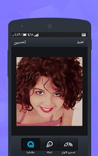 Lastest تصميم صور فوتوشوب برو APK