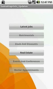 Free Download SumudraPrints APK for PC