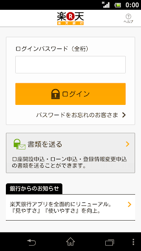 【愛因斯坦智商測試】趕緊試試你是不是最聰明的2%？-深度瞭解