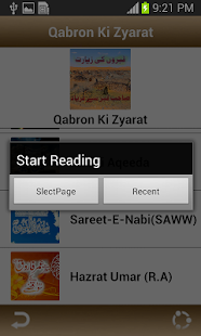 How to get Qabar Ki Zayart 1.0 mod apk for laptop