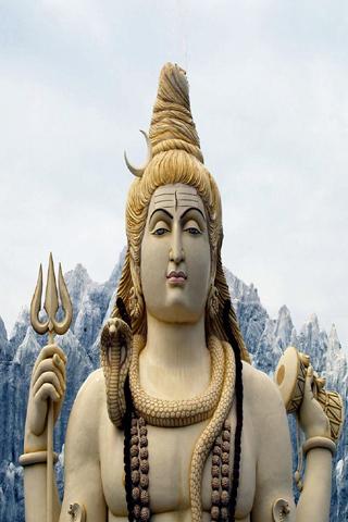 Shiv Mantra