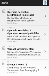 Download SAOU Communicator APK