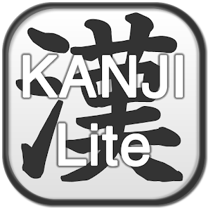 COOL KANJI Lite LiveWallPaper  Icon