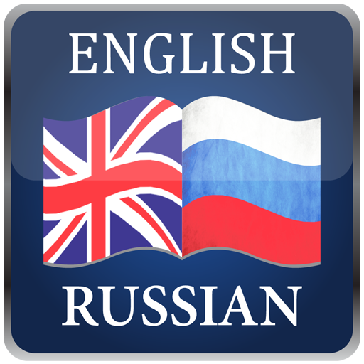 Russian Translator 工具 App LOGO-APP開箱王