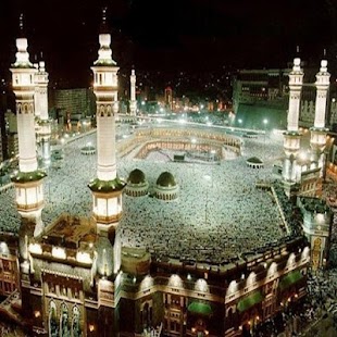 How to download Hadits Arbain Nawawi 3.0 unlimited apk for android