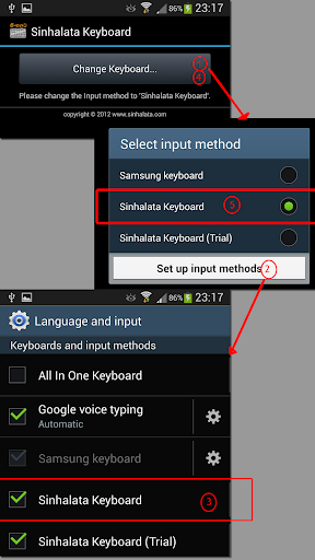 Sinhalata Keyboard Trial