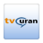 TV Quran تي في قرآن mobile app icon