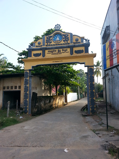 Jayasumanaramaya Temple Entrance