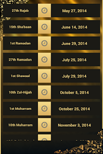 Islamic Dream Interpretation Screenshots 4