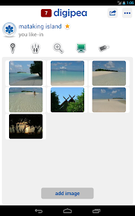 Digipea your favorite places Screenshots 5