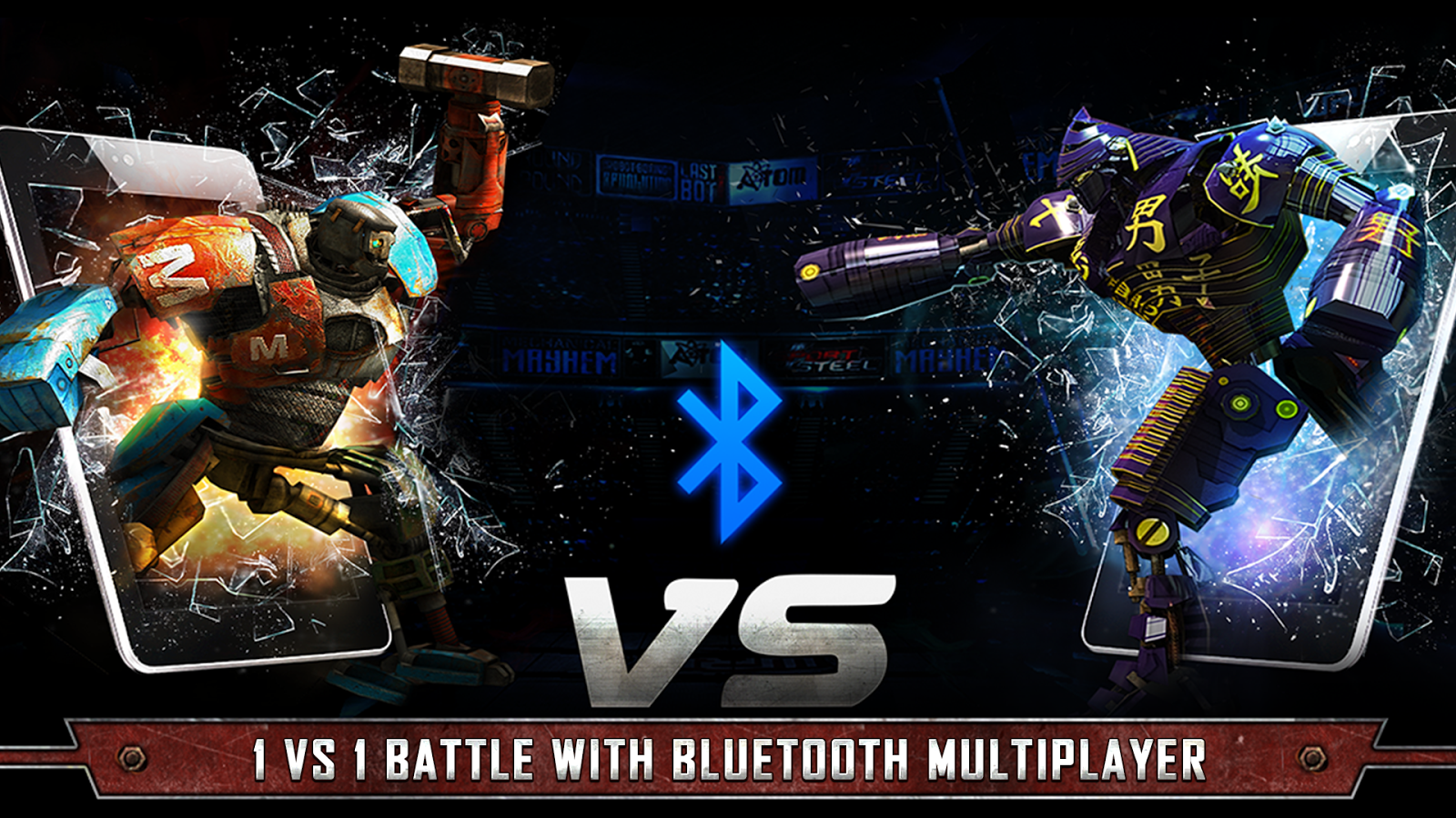 Real Steel - screenshot