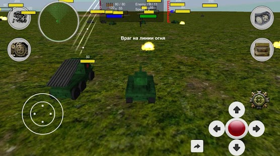 Free Download Panzer Force Free APK for Android