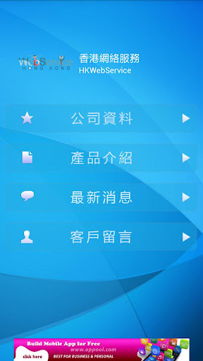 宝石粉碎传奇- 宝石消消乐on the App Store - iTunes - Apple