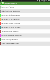 Financial Calculators Screenshot