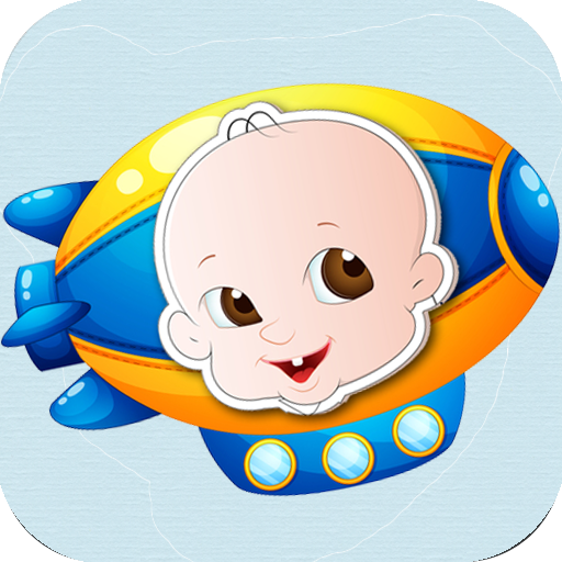 BabyBlimp LOGO-APP點子