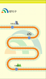 Daejeon_Spectacle poster 3