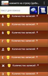 Lastest business cards APK