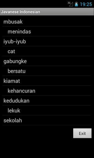 免費下載旅遊APP|Javanese Indonesian Dictionary app開箱文|APP開箱王