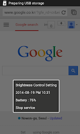 Screen Filter for Eye Protect poster 4