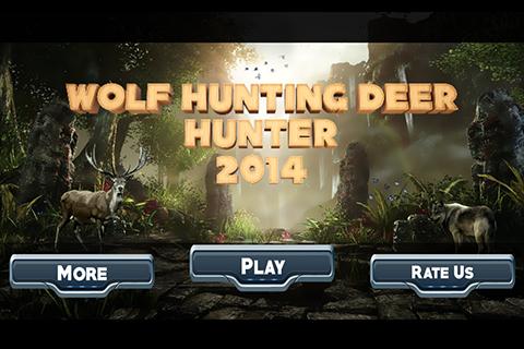 ウルフ狩猟鹿ハンター2014