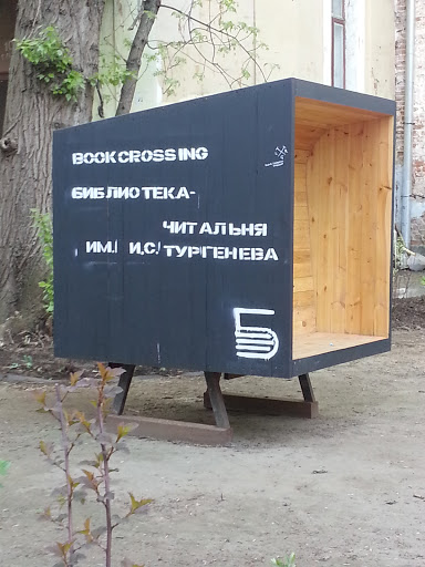 Bookcrossing Point