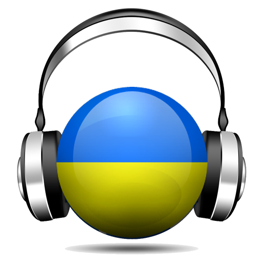 免費下載音樂APP|Ukraine Radio (Ukrainian) app開箱文|APP開箱王