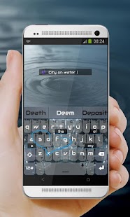Massive Empire TouchPal Theme Screenshots 8