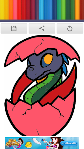 Kid Dragon paint Free