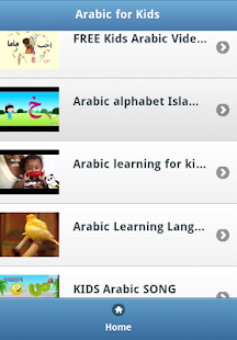 Download Arabic for Kids APK for Android