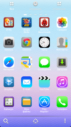  Giao Diện IOS 8 