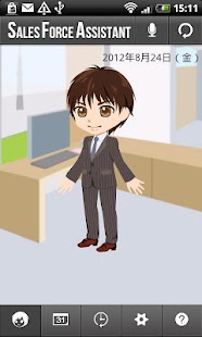 Sales Force Assistant（NON-GPU） Screenshots 1